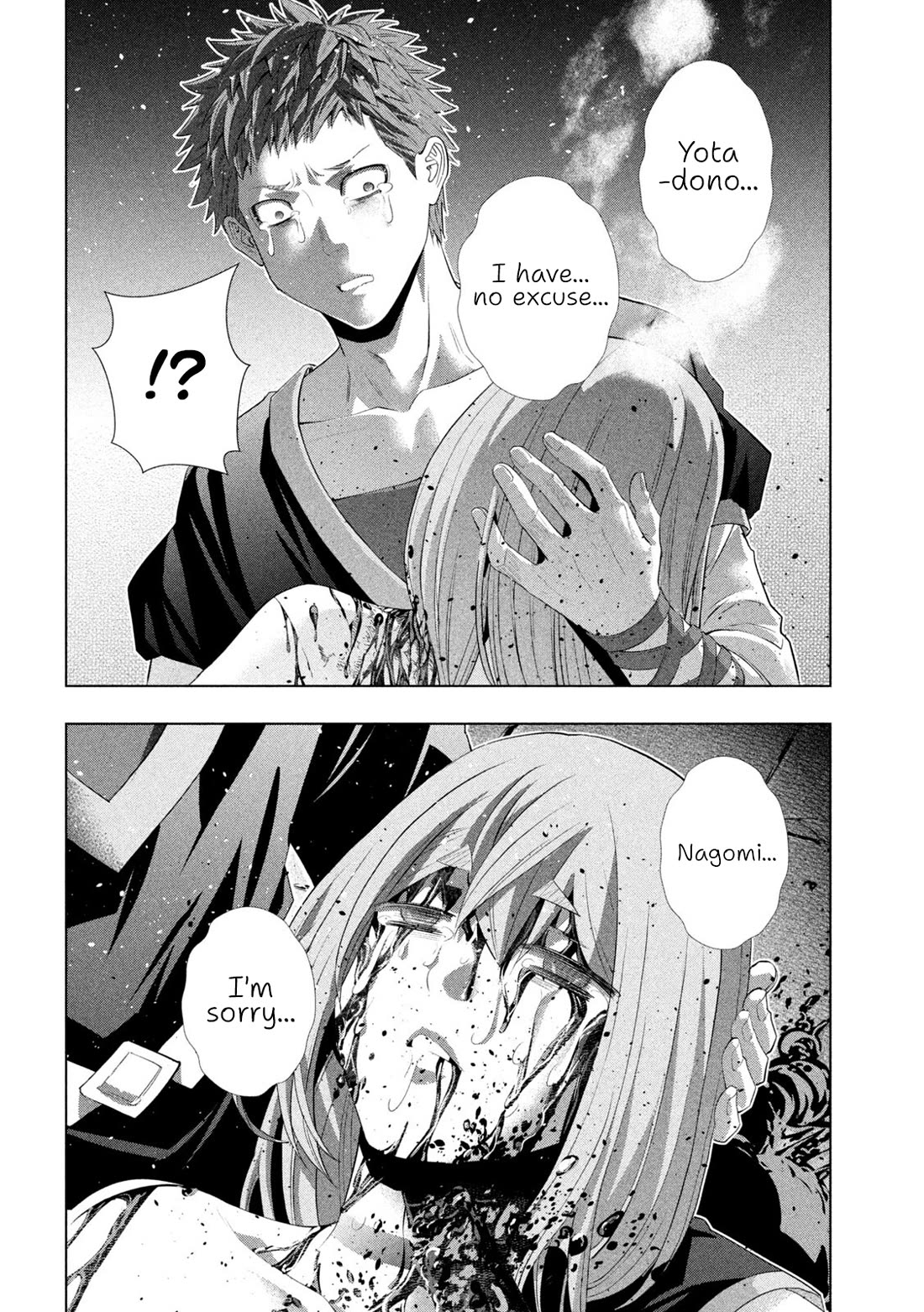 Parallel Paradise chapter 324 page 14