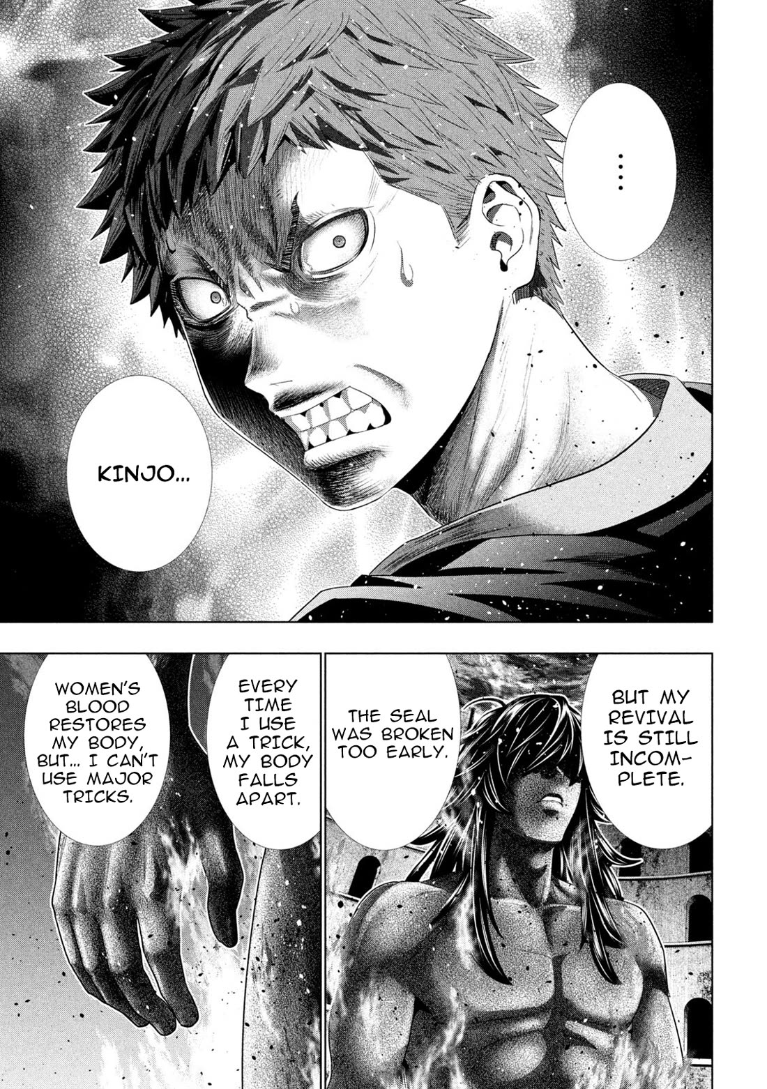 Parallel Paradise chapter 324 page 17