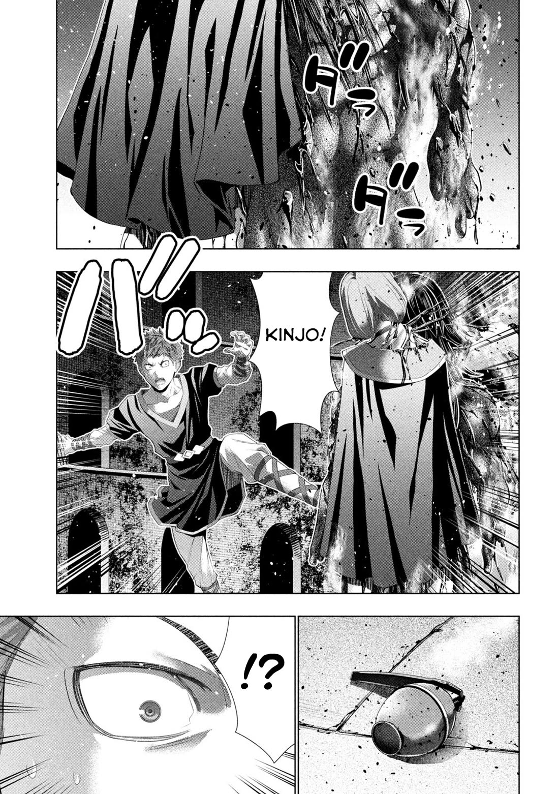 Parallel Paradise chapter 324 page 3