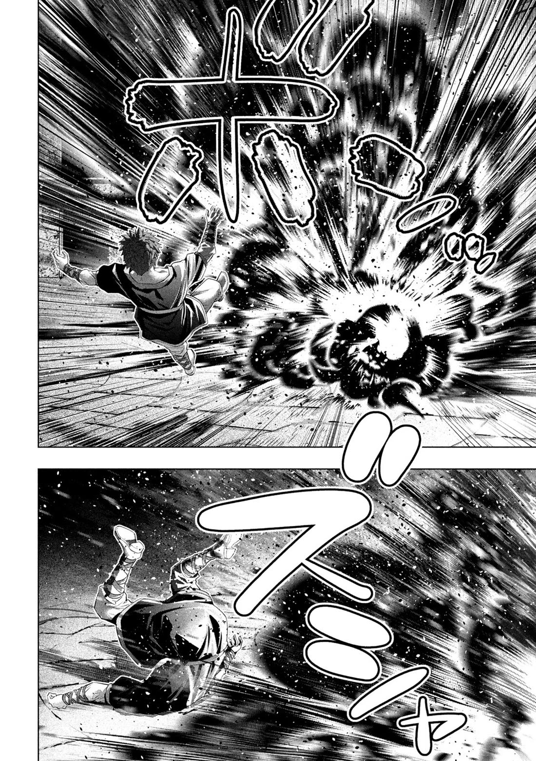 Parallel Paradise chapter 324 page 4