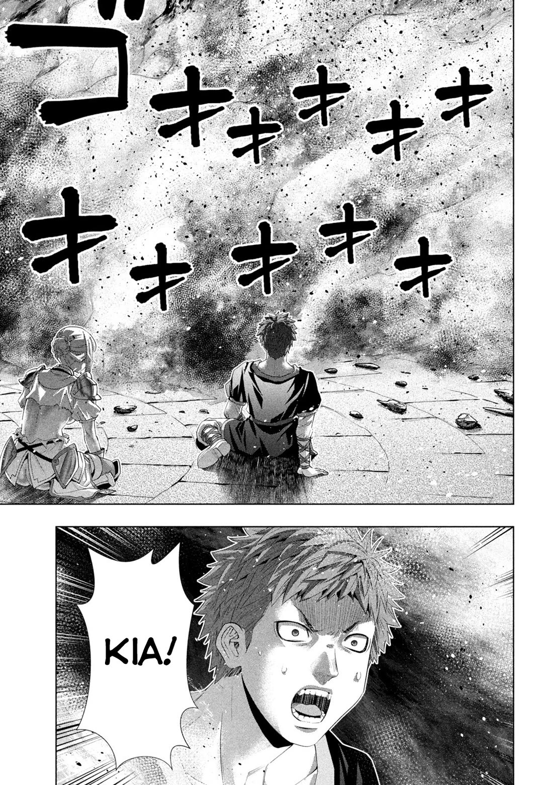 Parallel Paradise chapter 324 page 5