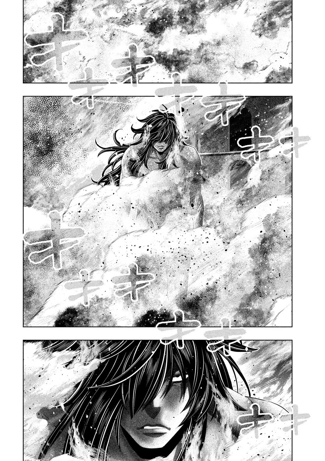 Parallel Paradise chapter 324 page 6