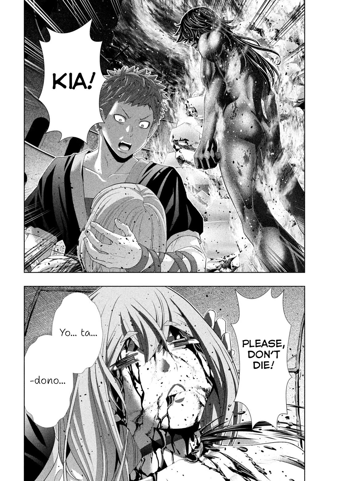 Parallel Paradise chapter 324 page 8