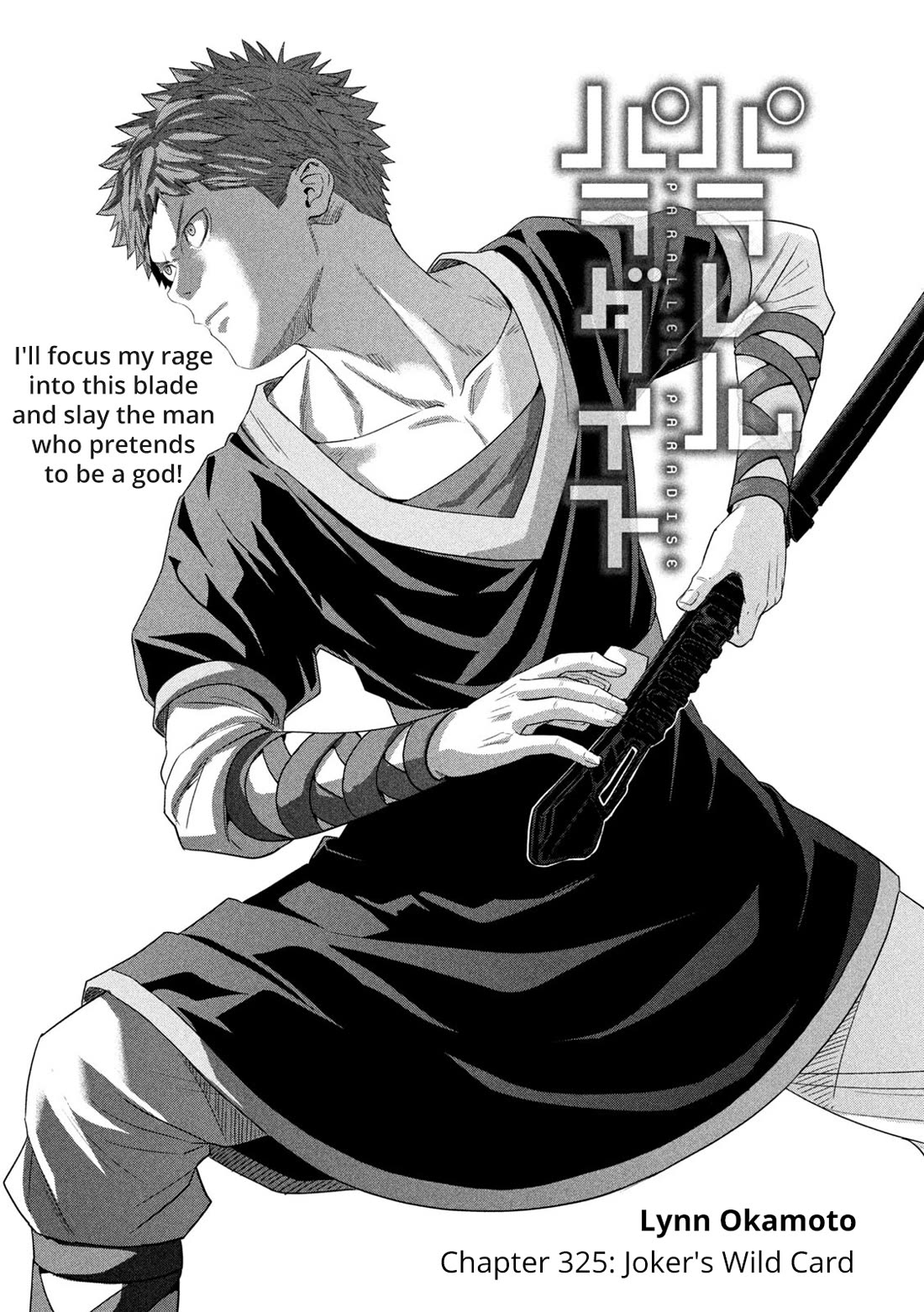 Parallel Paradise chapter 325 page 1