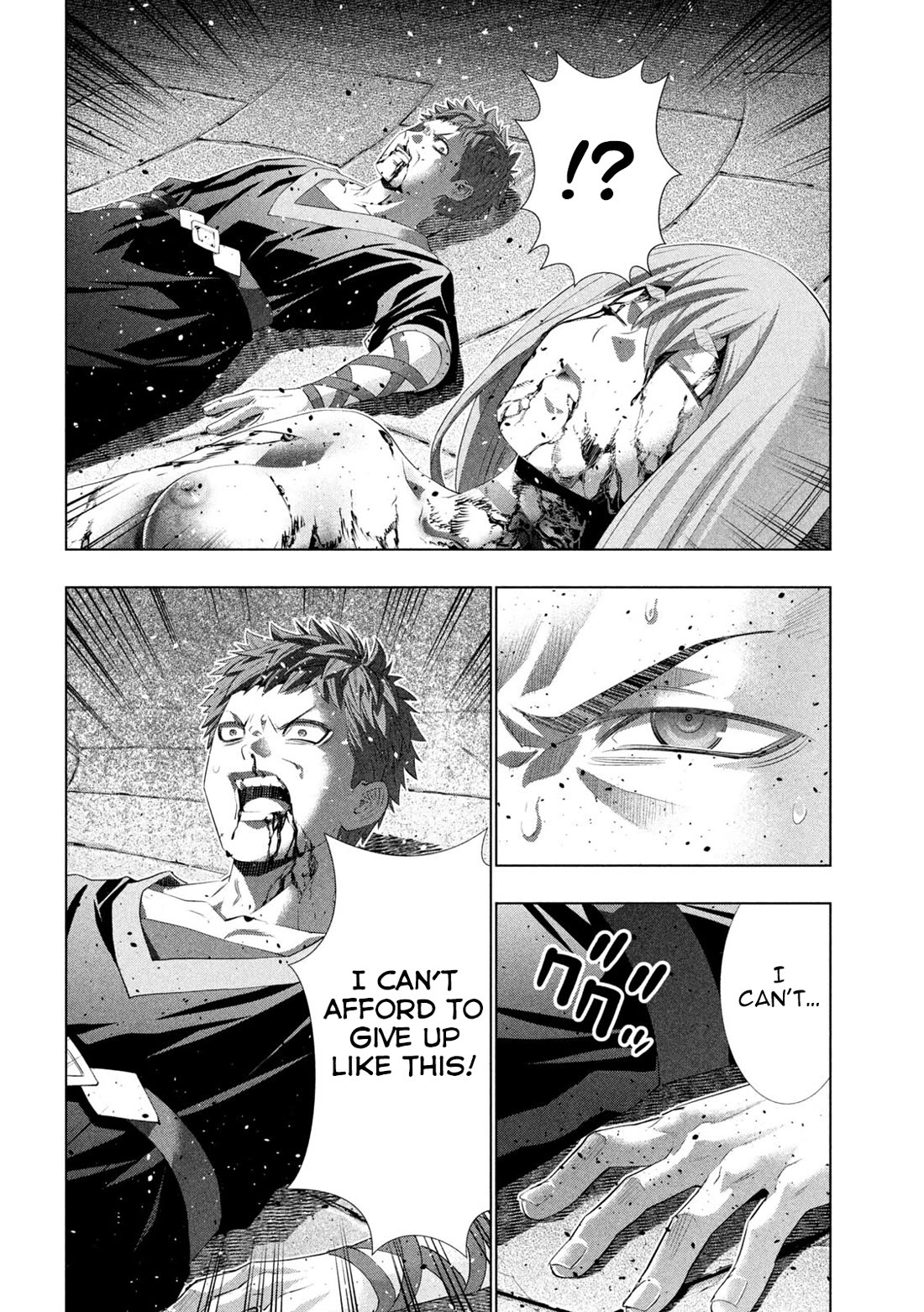 Parallel Paradise chapter 325 page 14