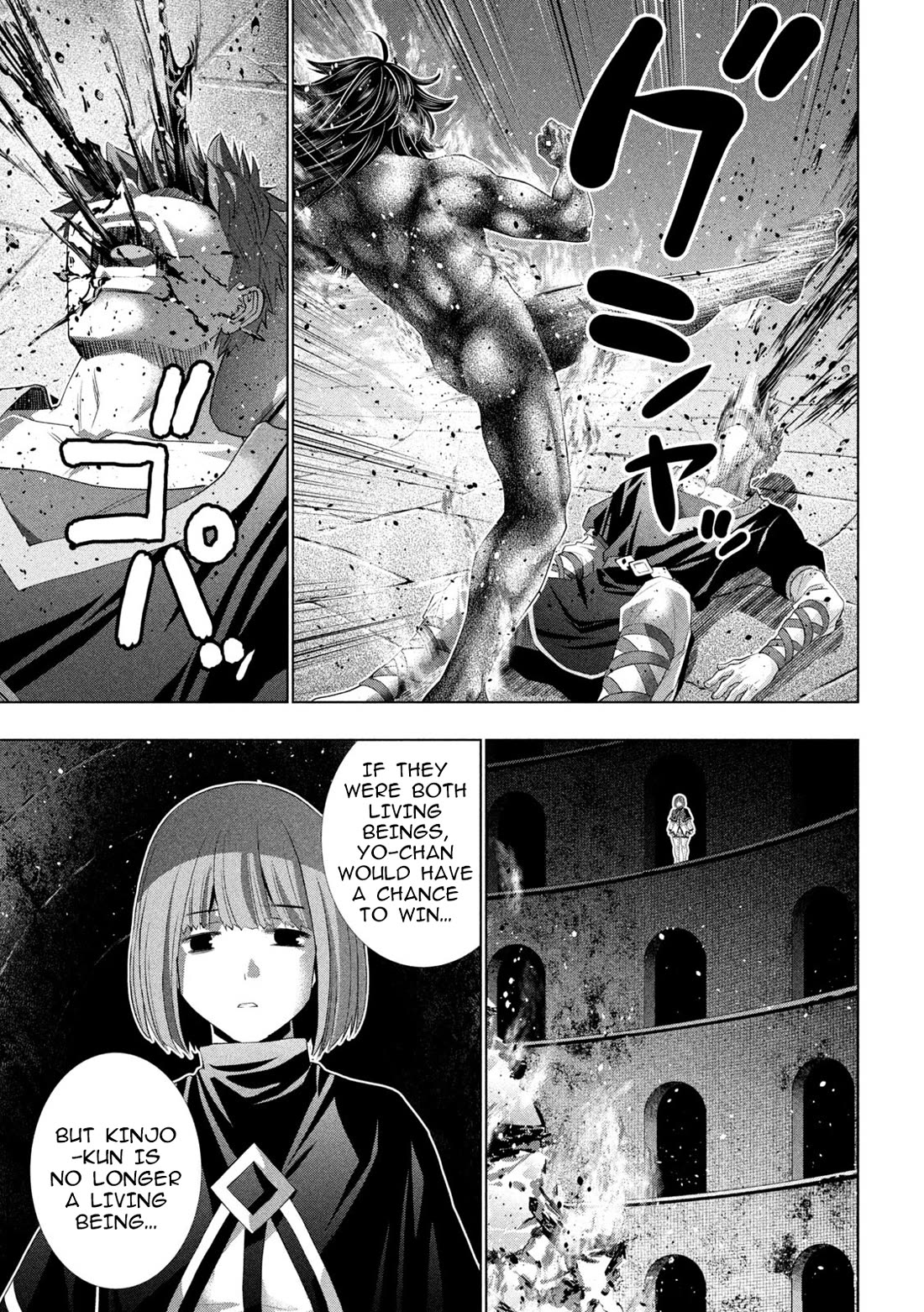 Parallel Paradise chapter 325 page 15