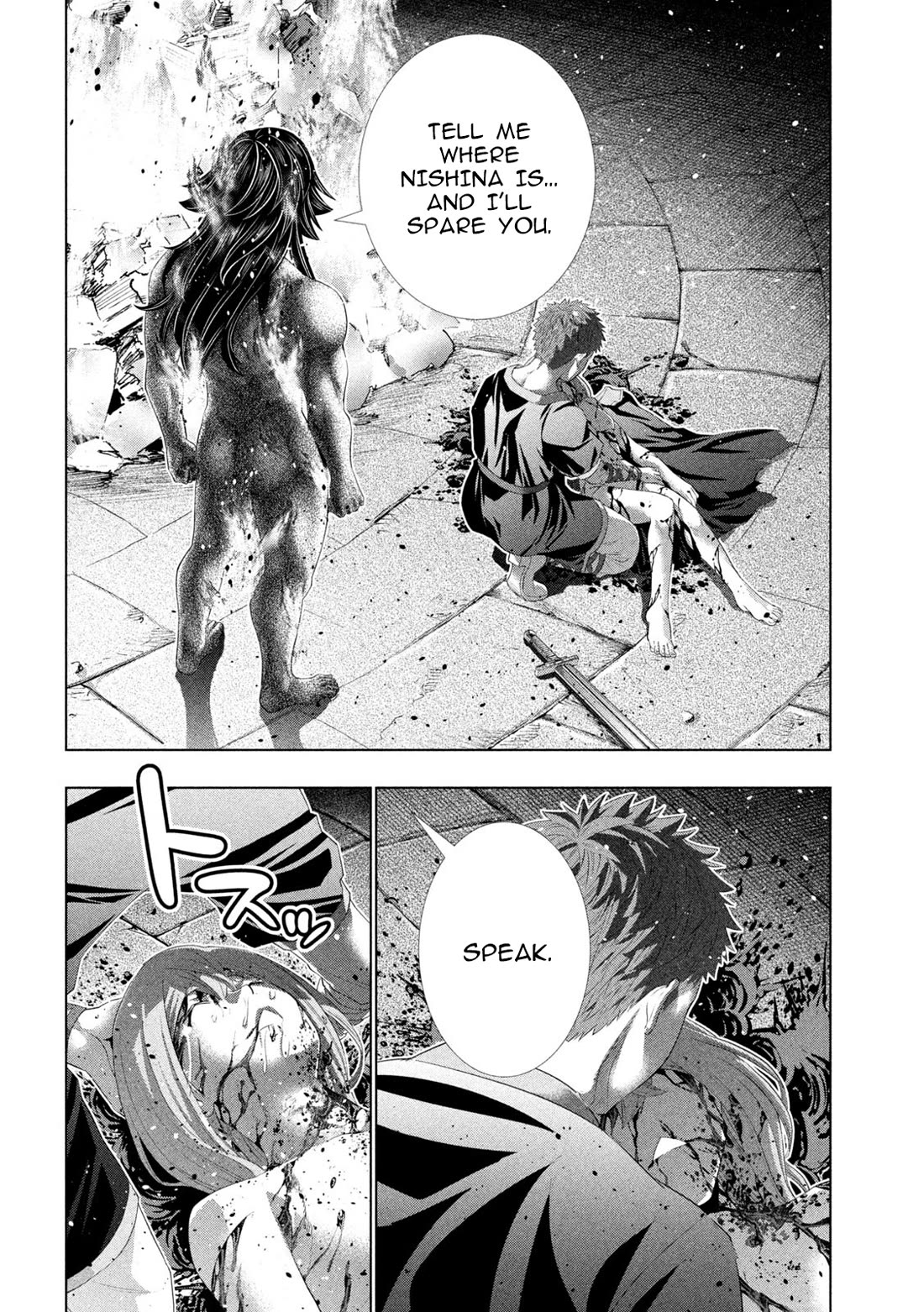 Parallel Paradise chapter 325 page 2