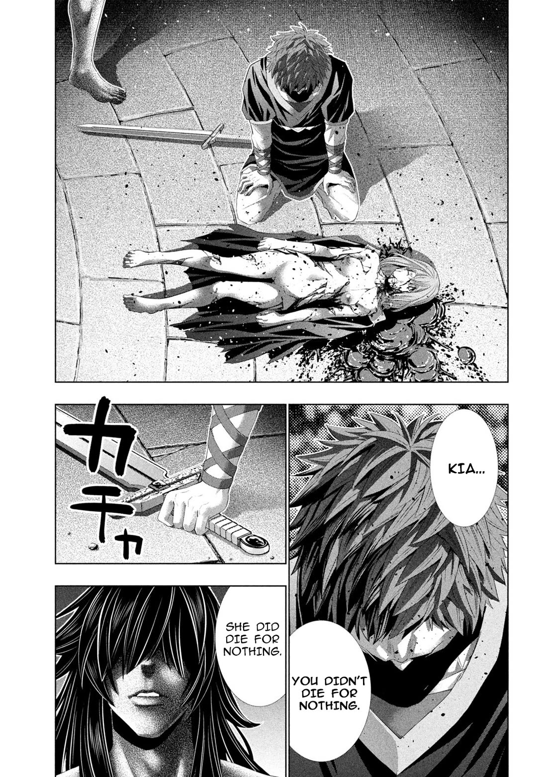 Parallel Paradise chapter 325 page 3