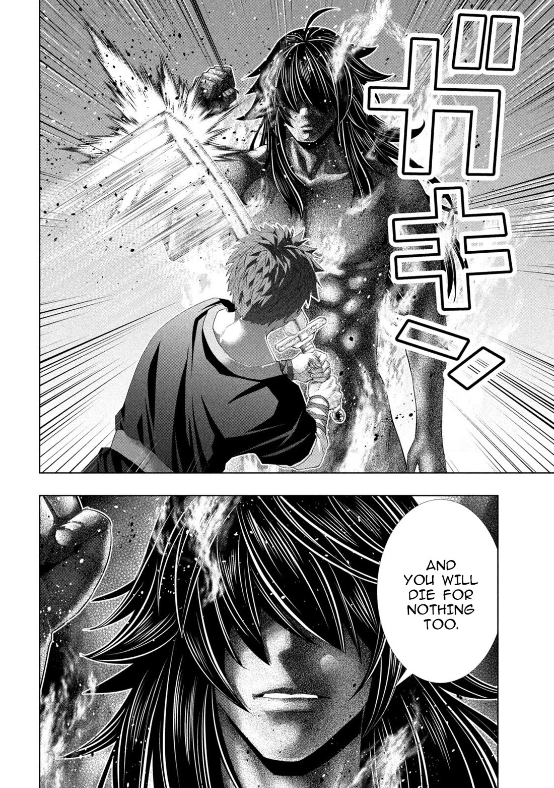 Parallel Paradise chapter 325 page 4