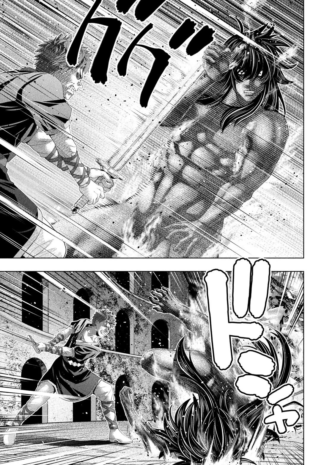 Parallel Paradise chapter 325 page 5