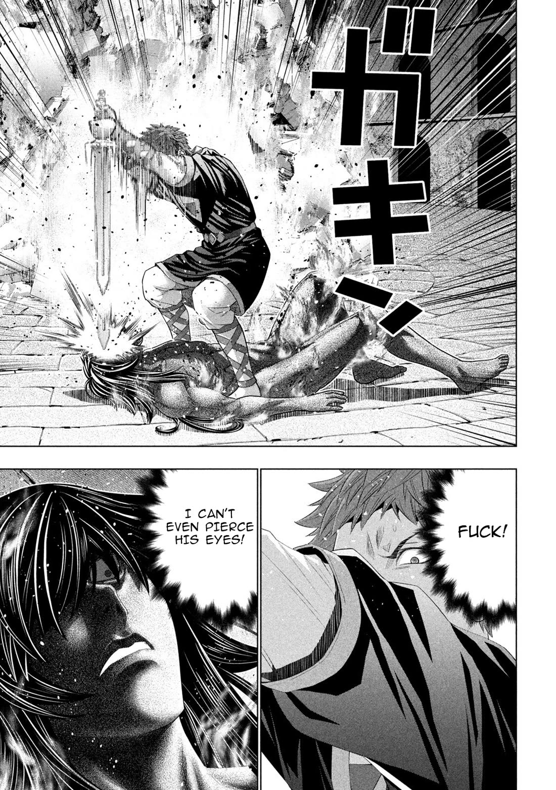 Parallel Paradise chapter 325 page 7