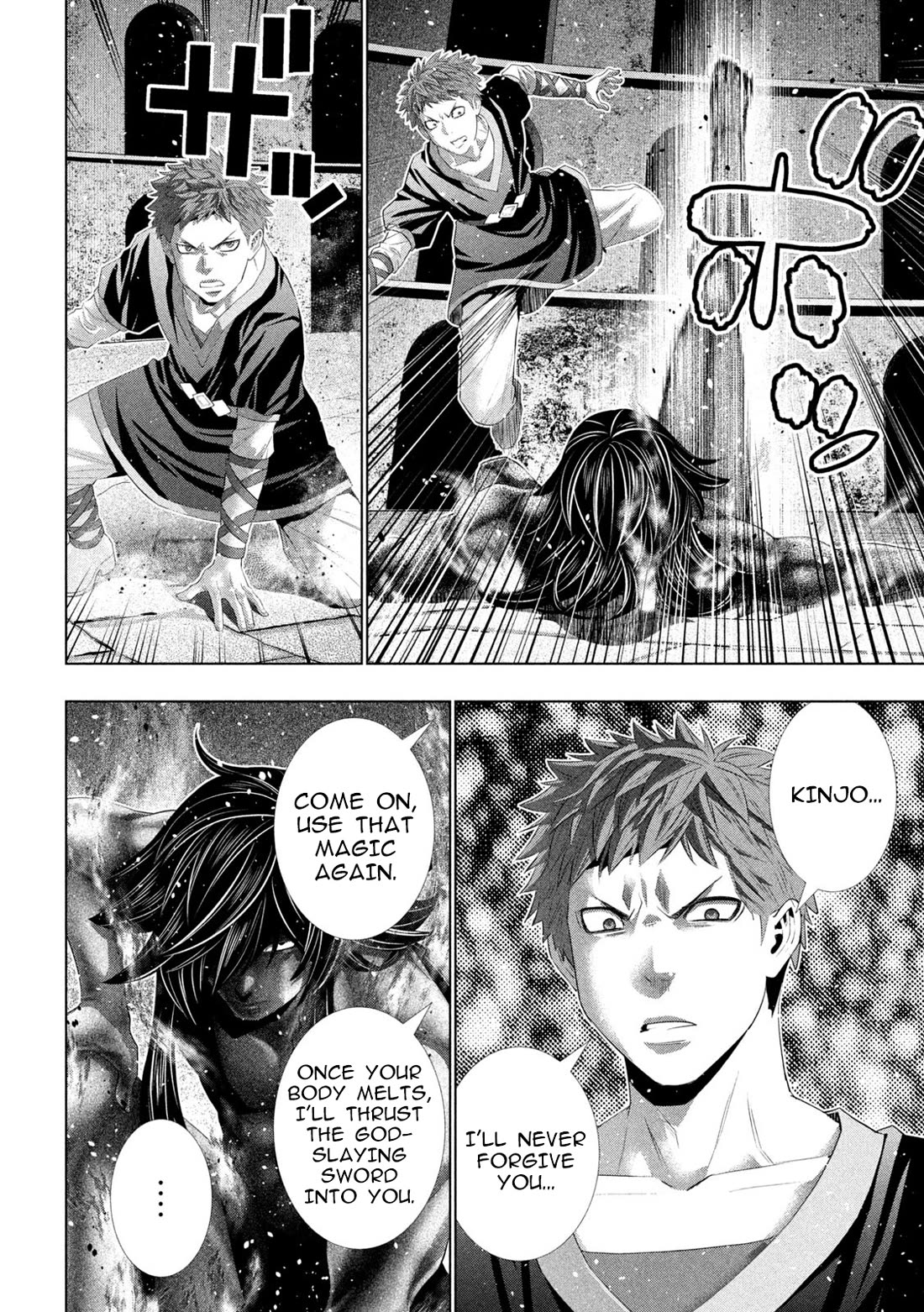 Parallel Paradise chapter 325 page 8