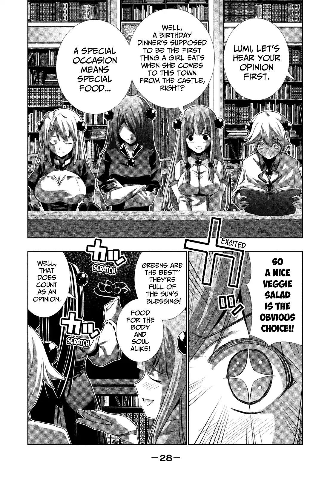 Parallel Paradise chapter 9.5 page 2