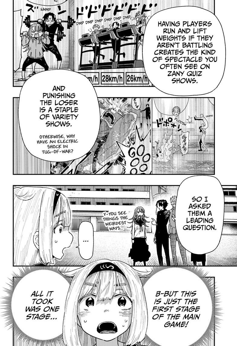 Parashoppers chapter 17 page 2