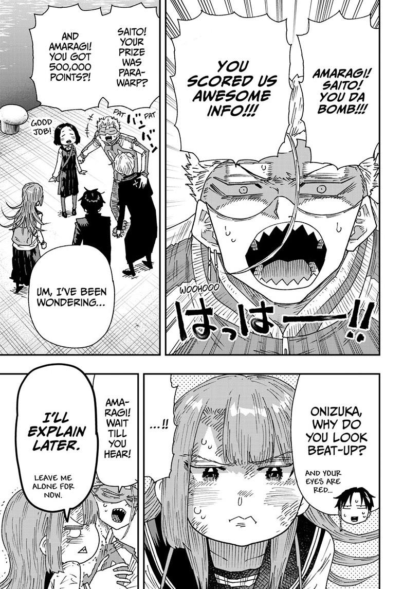 Parashoppers chapter 48 page 17