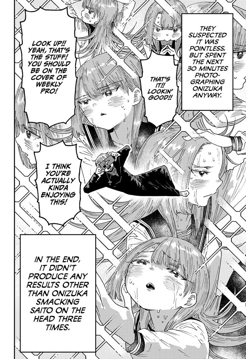 Parashoppers chapter 49 page 16