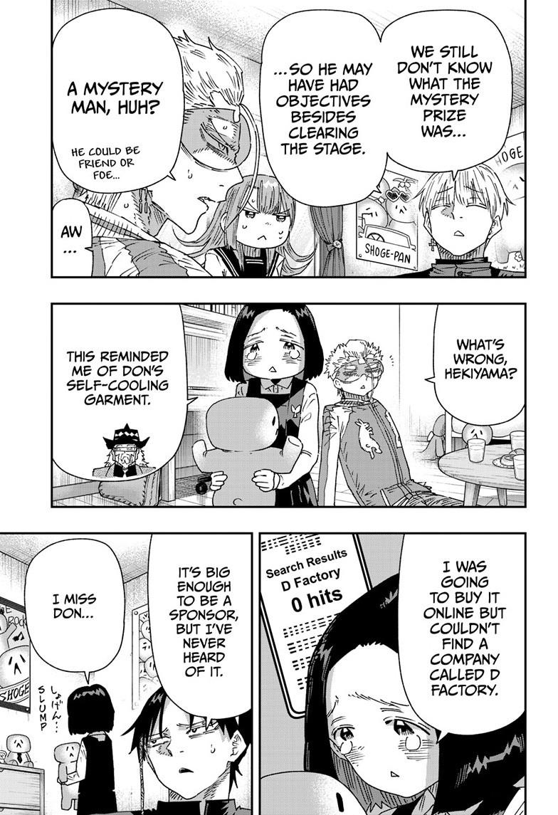 Parashoppers chapter 49 page 5