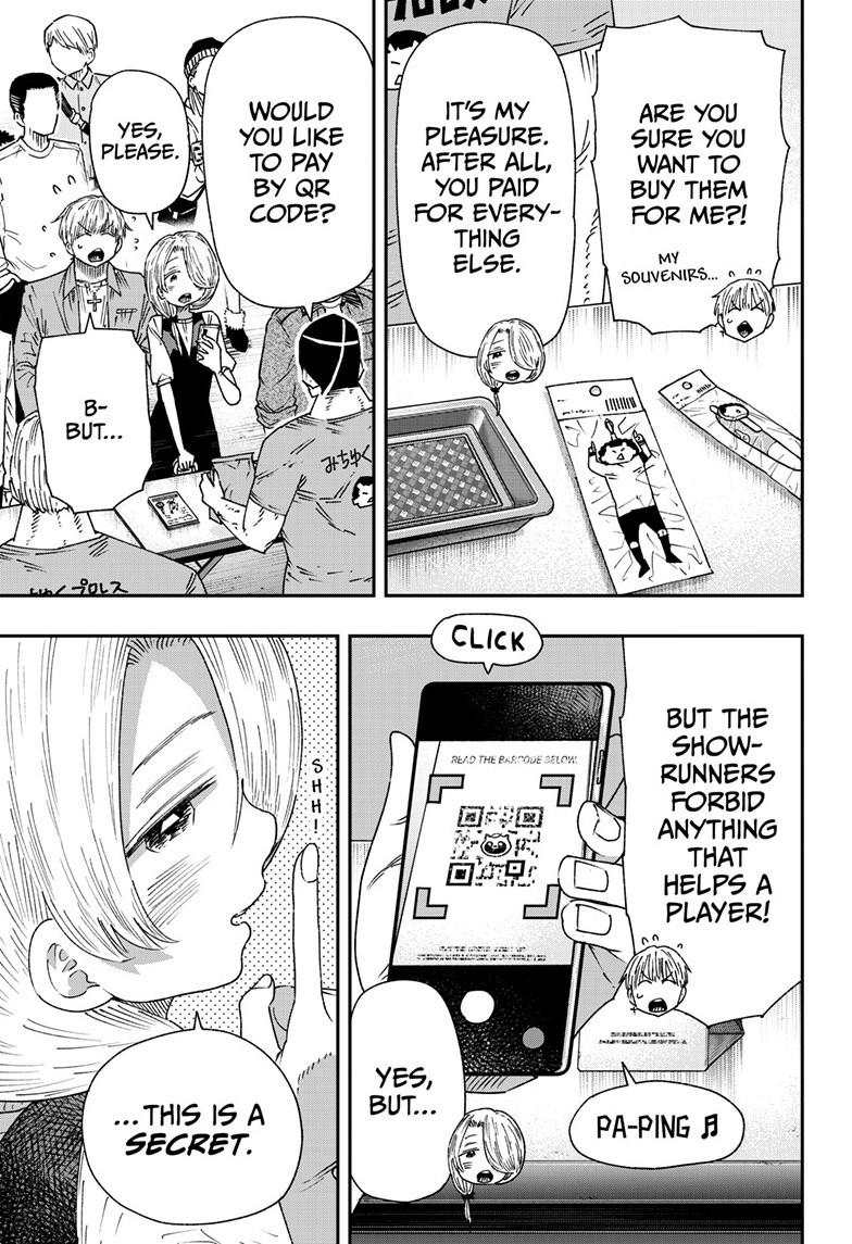 Parashoppers chapter 50 page 16