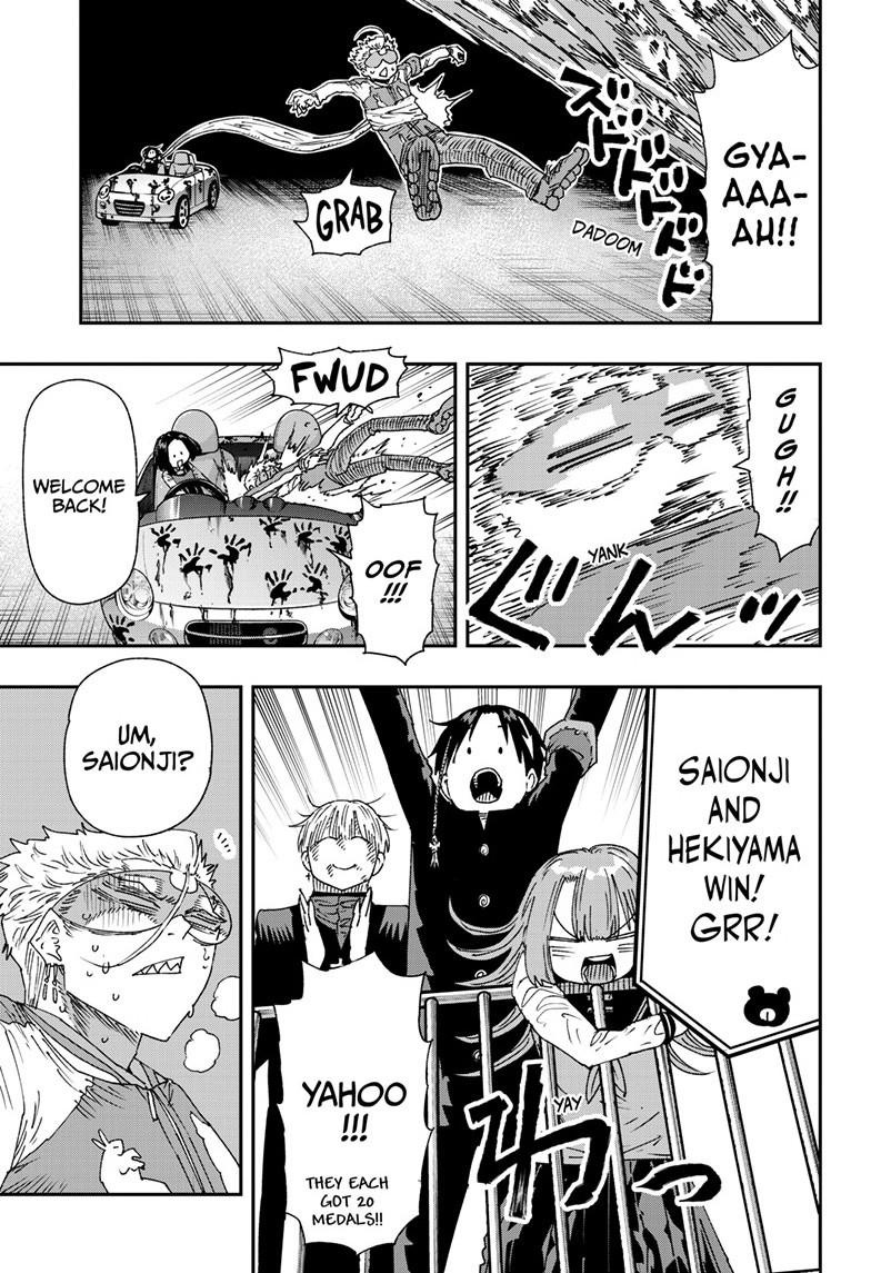 Parashoppers chapter 54 page 17