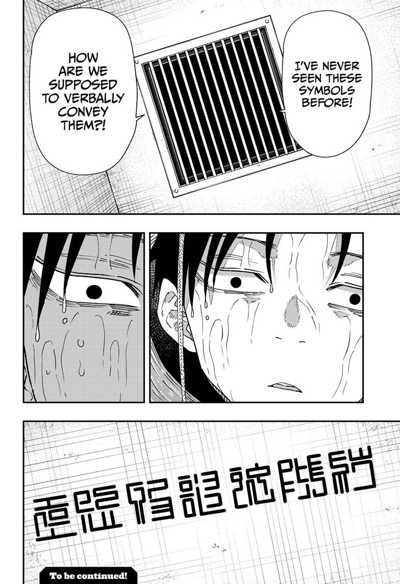 Parashoppers chapter 55 page 24