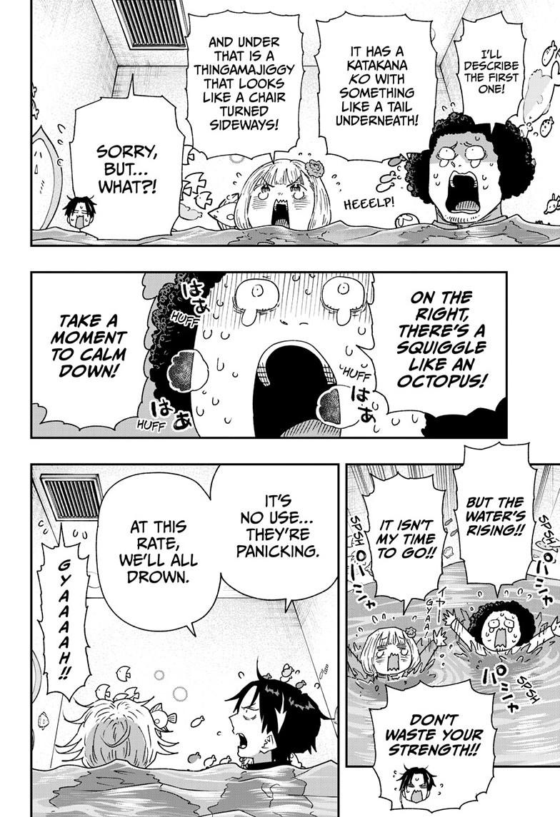 Parashoppers chapter 56 page 2