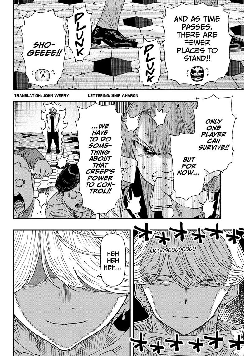 Parashoppers chapter 60 page 2