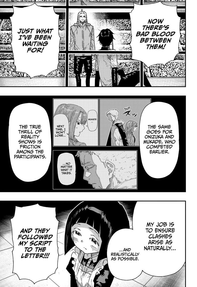 Parashoppers chapter 74 page 3