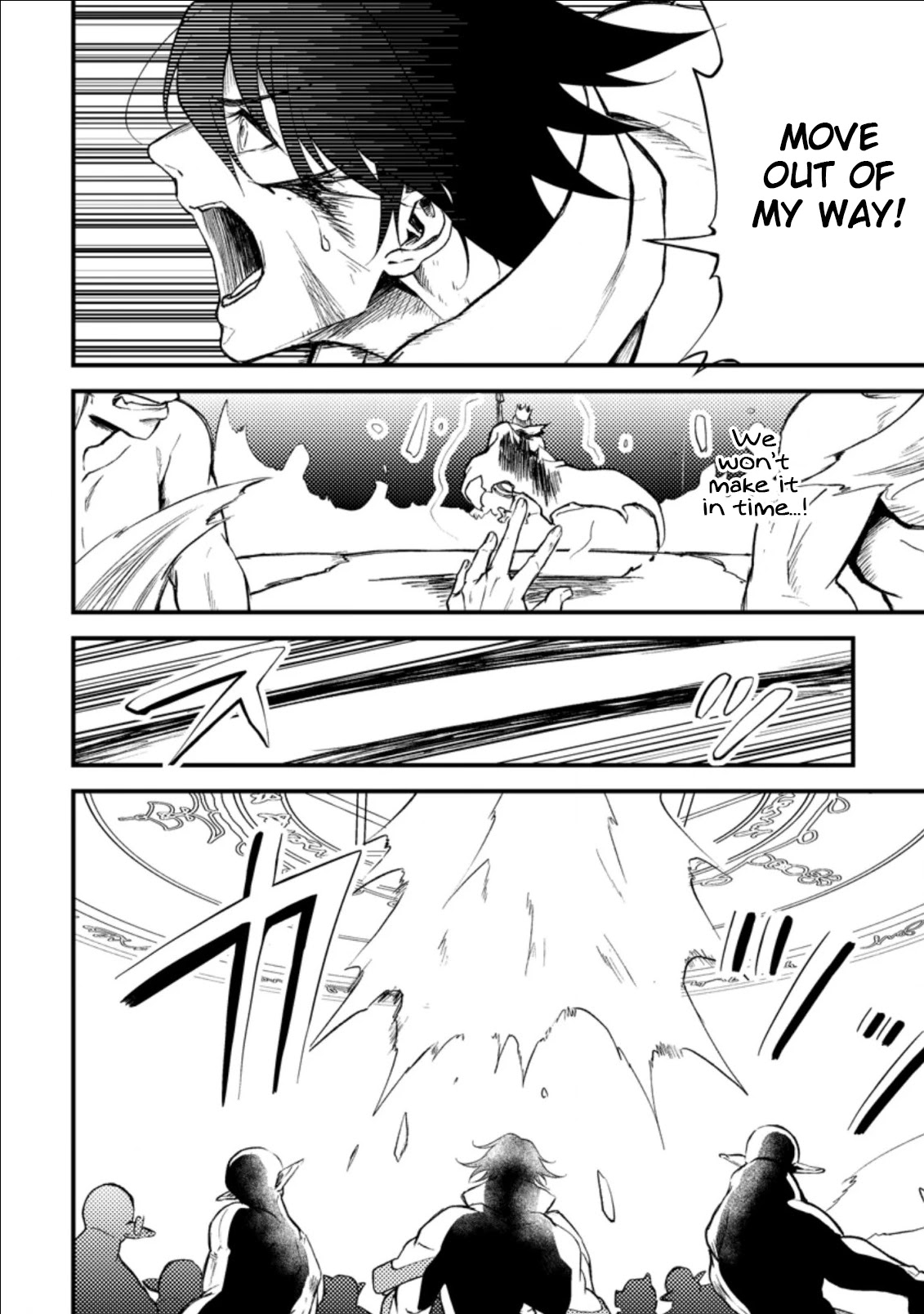 Party kara Tsuihou Sareta Sono Chiyushi, Jitsu wa Saikyou Nitsuki chapter 16 page 27