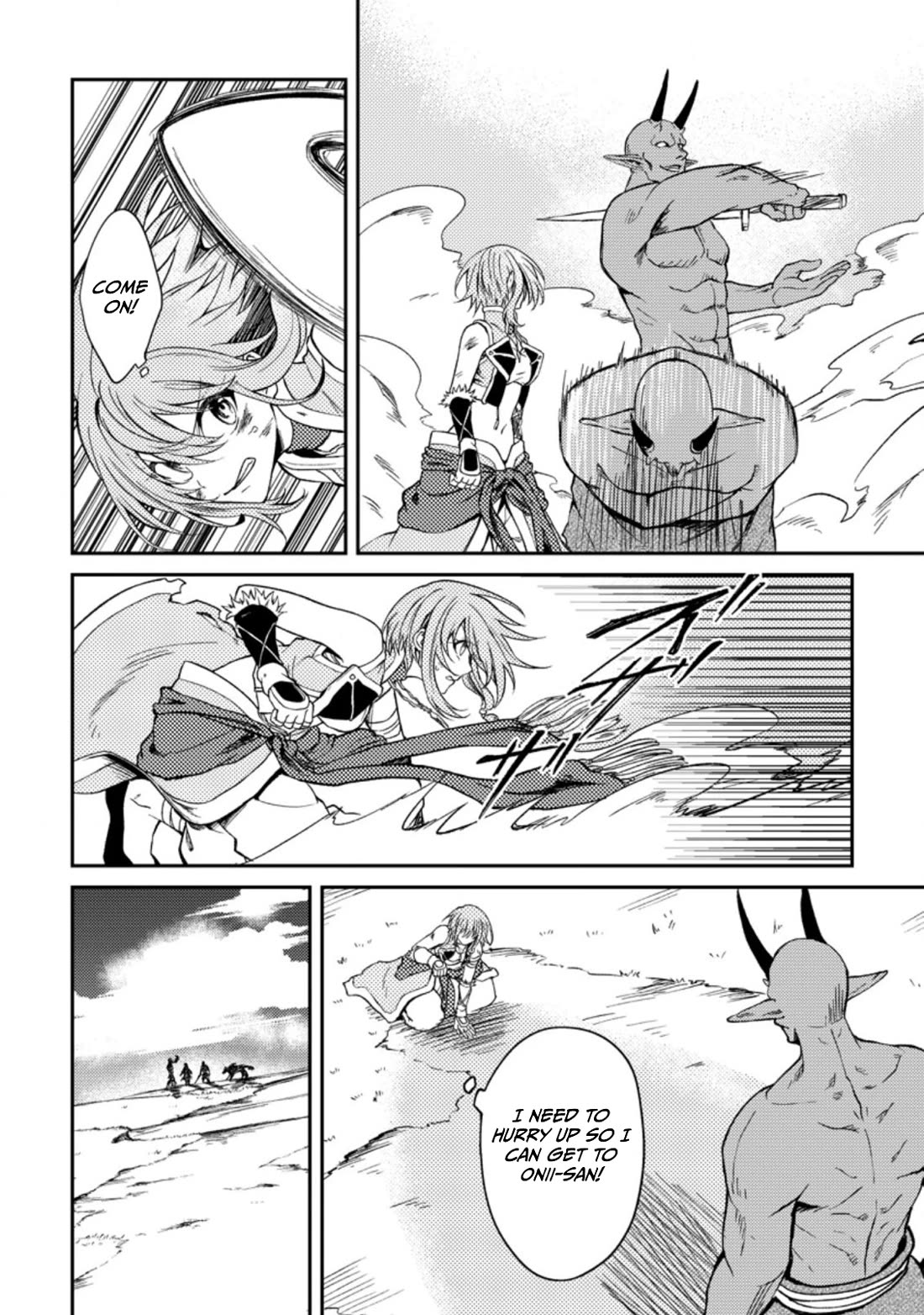 Party kara Tsuihou Sareta Sono Chiyushi, Jitsu wa Saikyou Nitsuki chapter 28 page 4