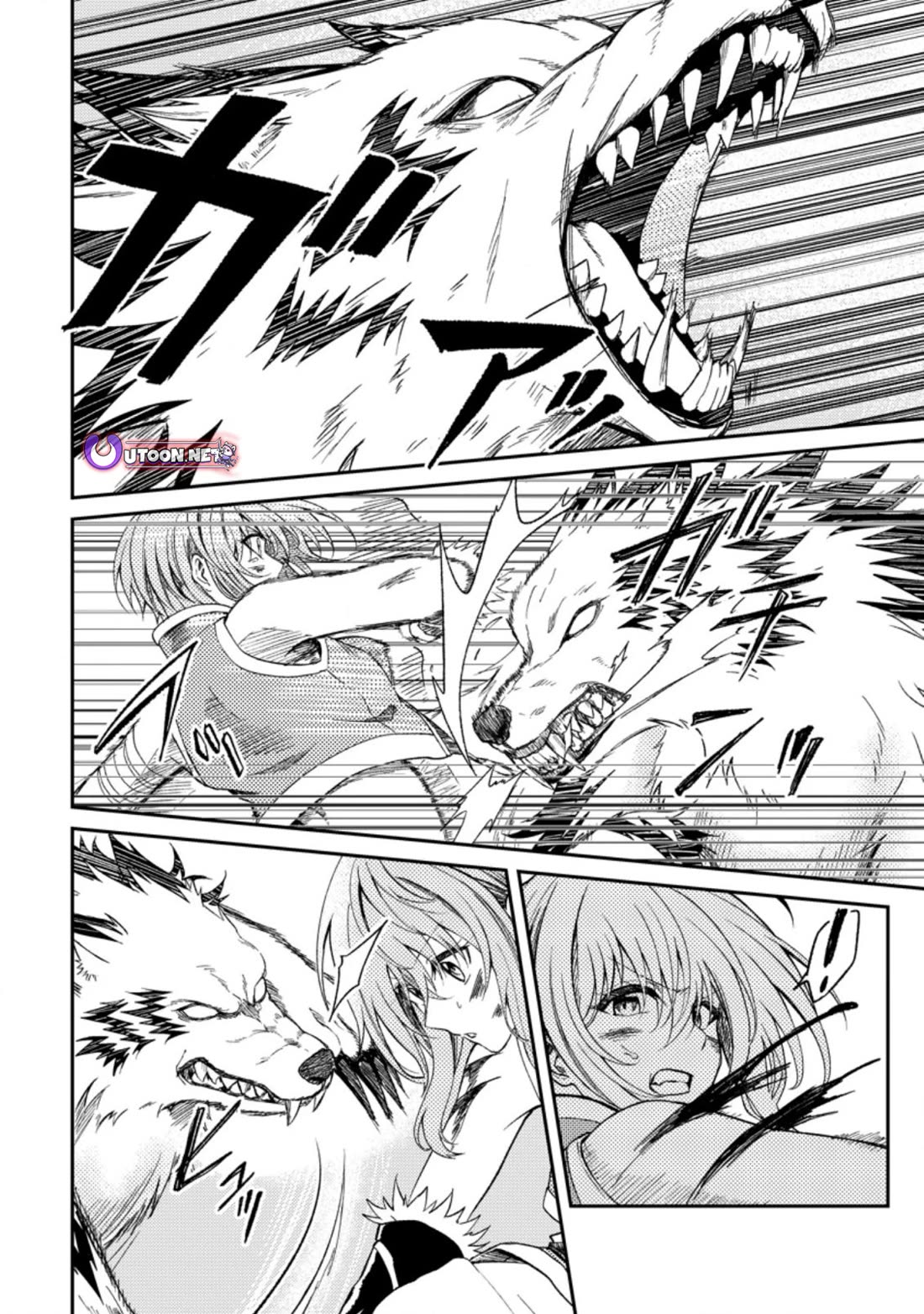 Party kara Tsuihou Sareta Sono Chiyushi, Jitsu wa Saikyou Nitsuki chapter 29 page 4