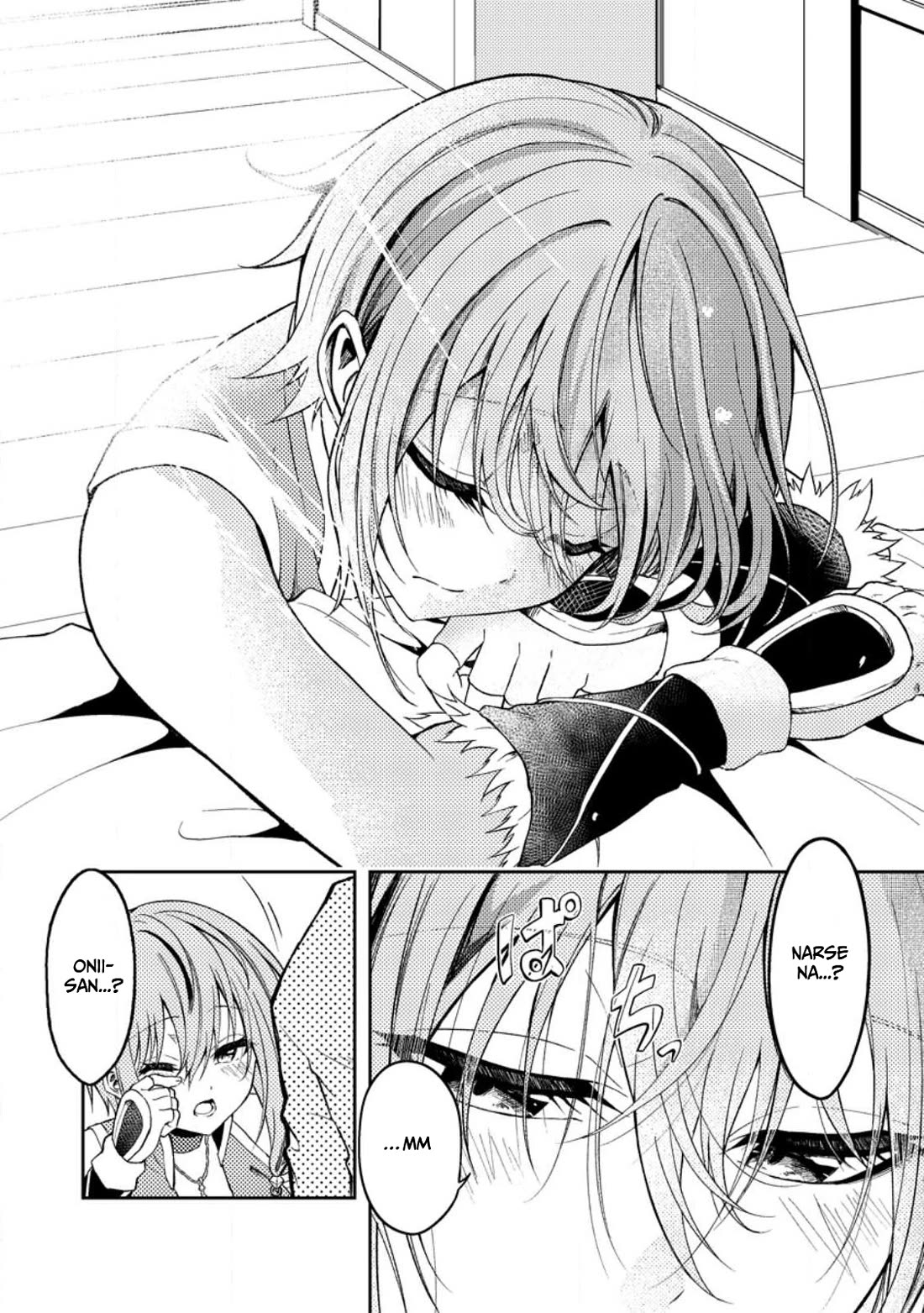 Party kara Tsuihou Sareta Sono Chiyushi, Jitsu wa Saikyou Nitsuki chapter 32 page 8