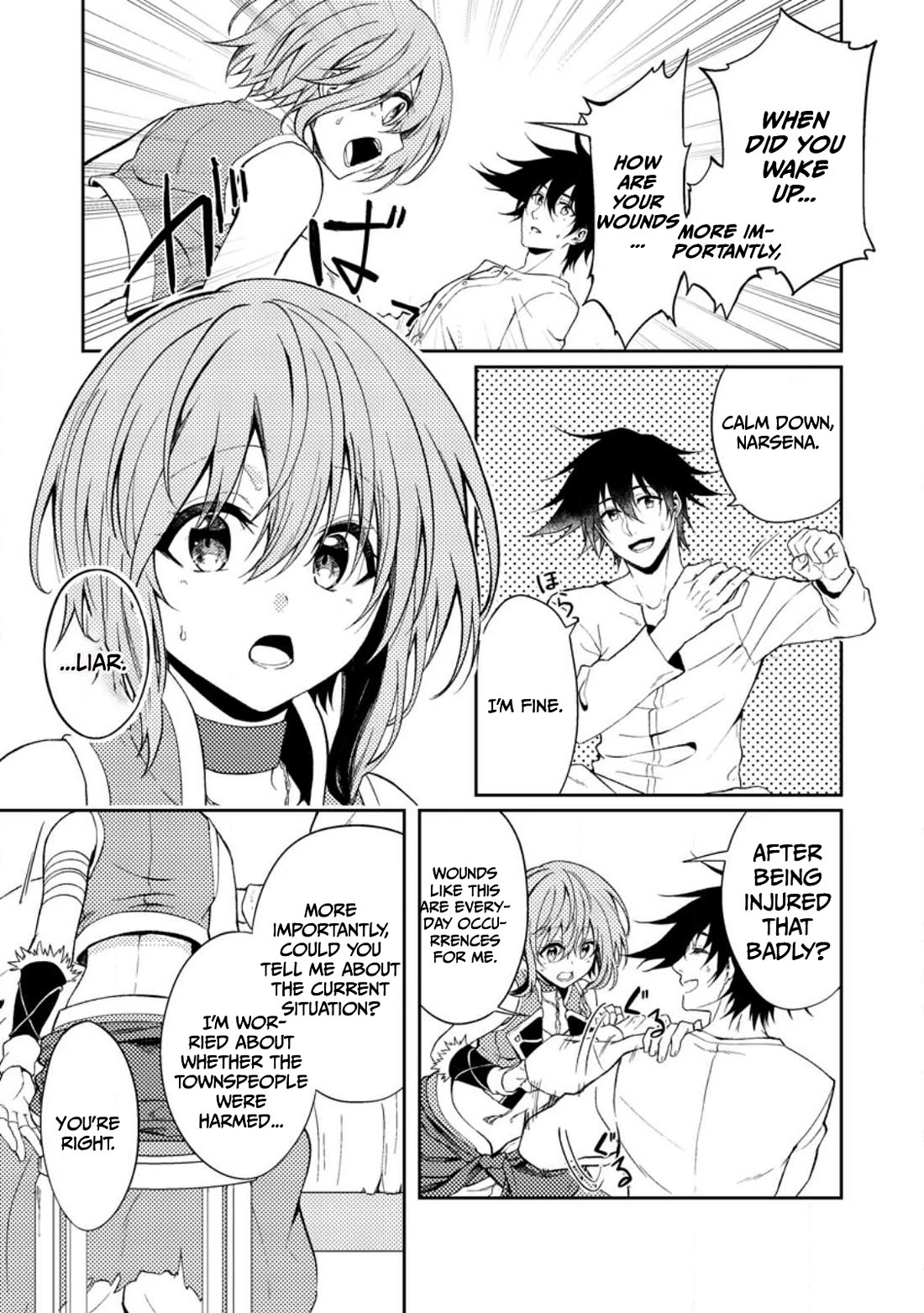 Party kara Tsuihou Sareta Sono Chiyushi, Jitsu wa Saikyou Nitsuki chapter 32 page 9