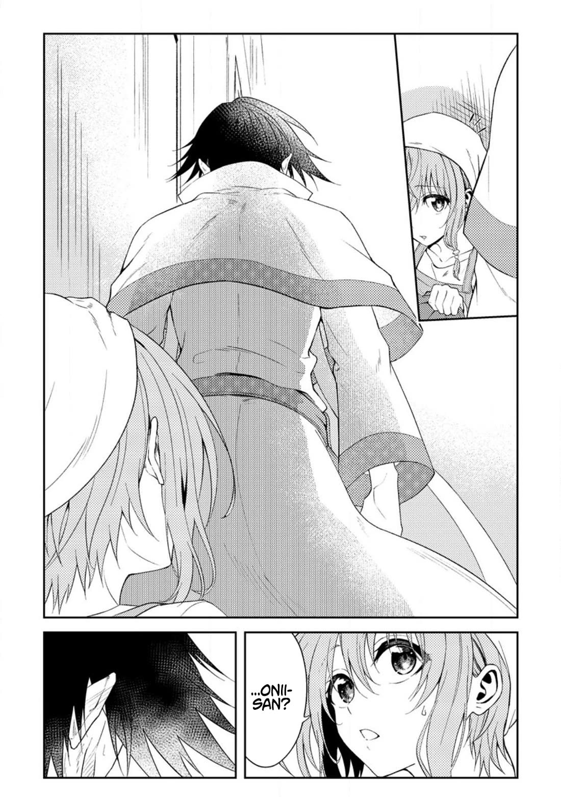 Party kara Tsuihou Sareta Sono Chiyushi, Jitsu wa Saikyou Nitsuki chapter 35 page 9