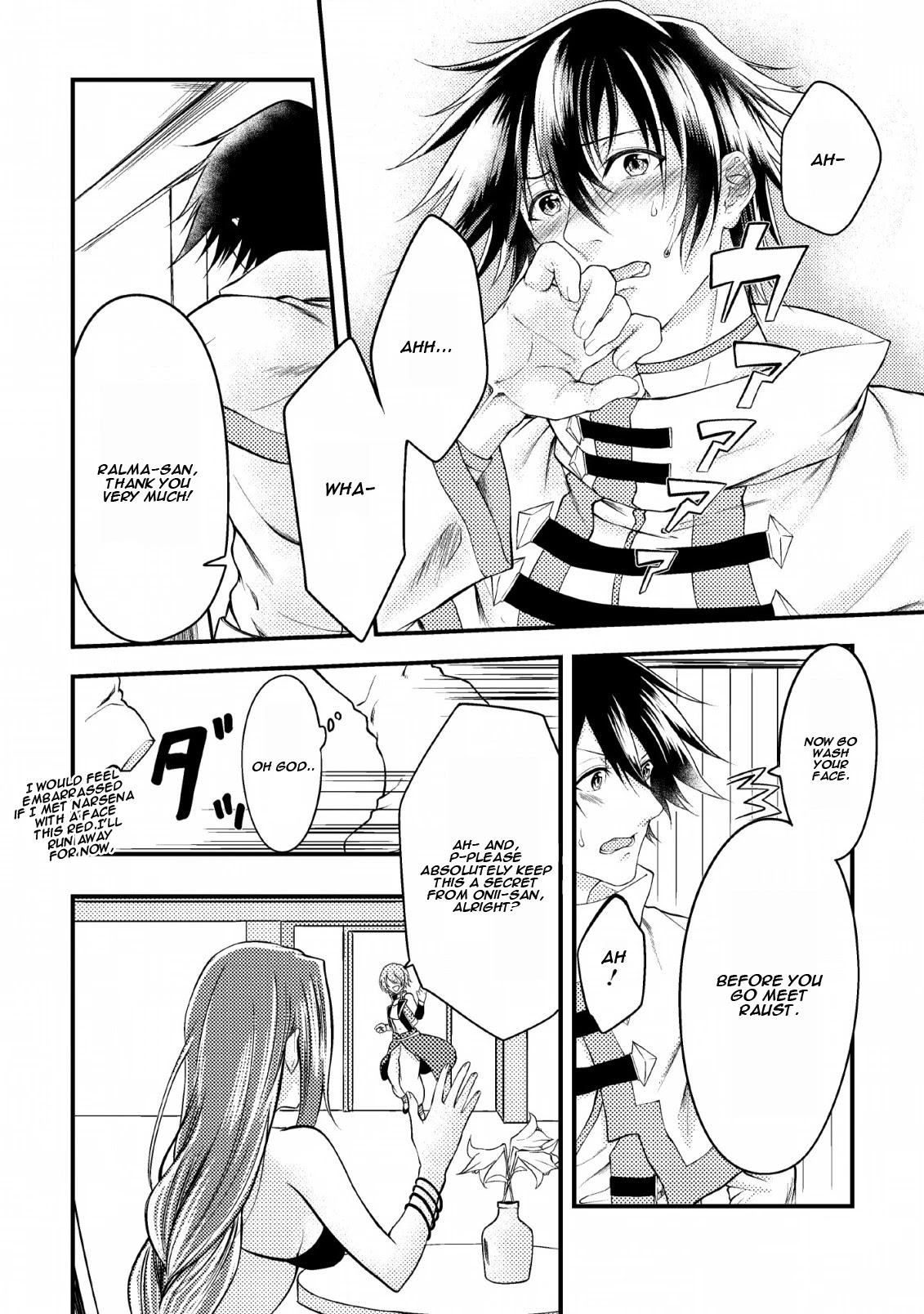 Party kara Tsuihou Sareta Sono Chiyushi, Jitsu wa Saikyou Nitsuki chapter 4 page 21