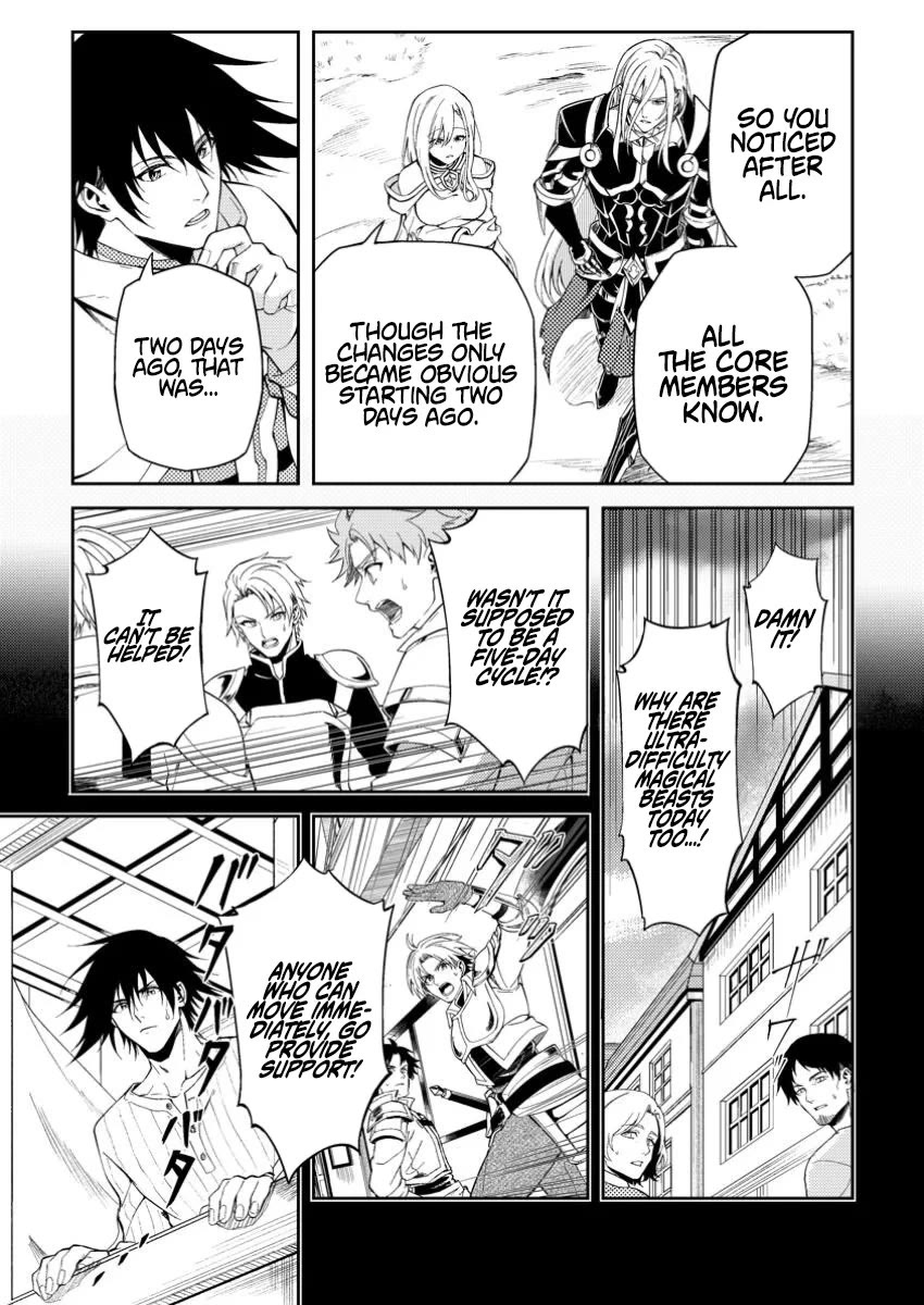 Party kara Tsuihou Sareta Sono Chiyushi, Jitsu wa Saikyou Nitsuki chapter 41 page 15