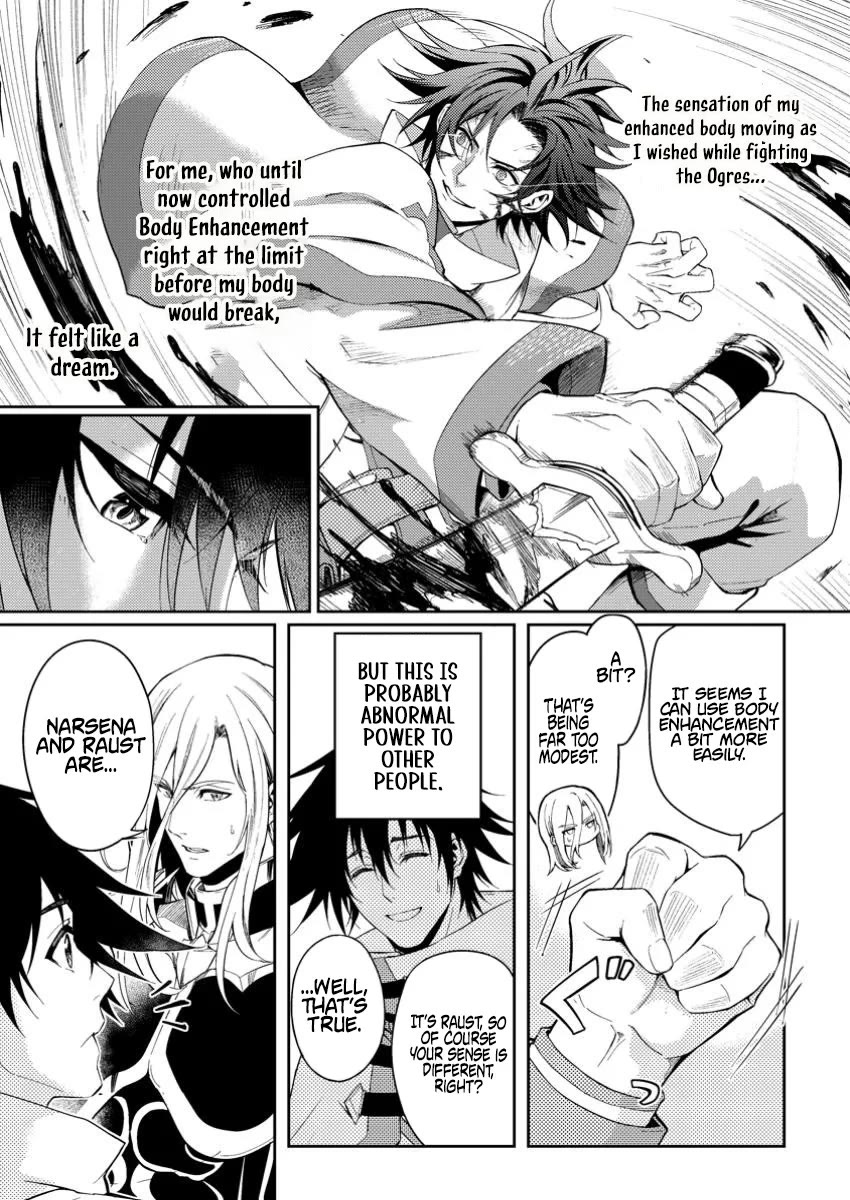 Party kara Tsuihou Sareta Sono Chiyushi, Jitsu wa Saikyou Nitsuki chapter 41 page 7