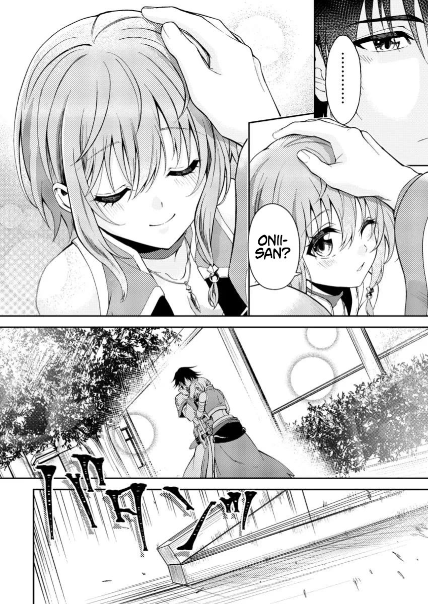 Party kara Tsuihou Sareta Sono Chiyushi, Jitsu wa Saikyou Nitsuki chapter 42 page 16