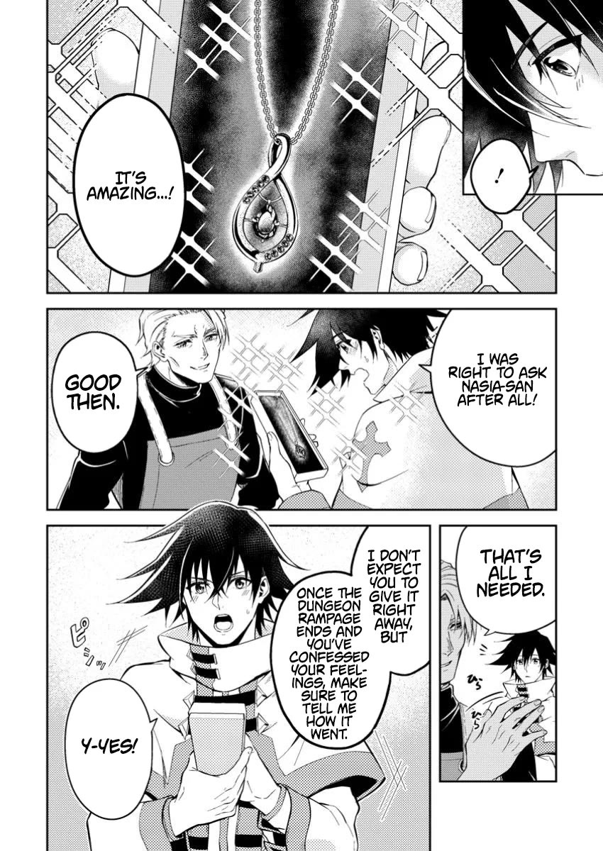 Party kara Tsuihou Sareta Sono Chiyushi, Jitsu wa Saikyou Nitsuki chapter 42 page 24