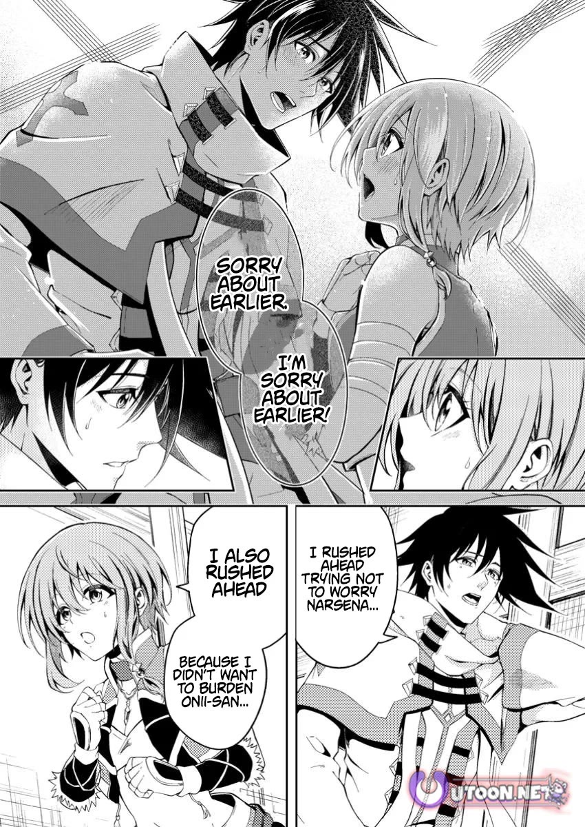 Party kara Tsuihou Sareta Sono Chiyushi, Jitsu wa Saikyou Nitsuki chapter 42 page 5