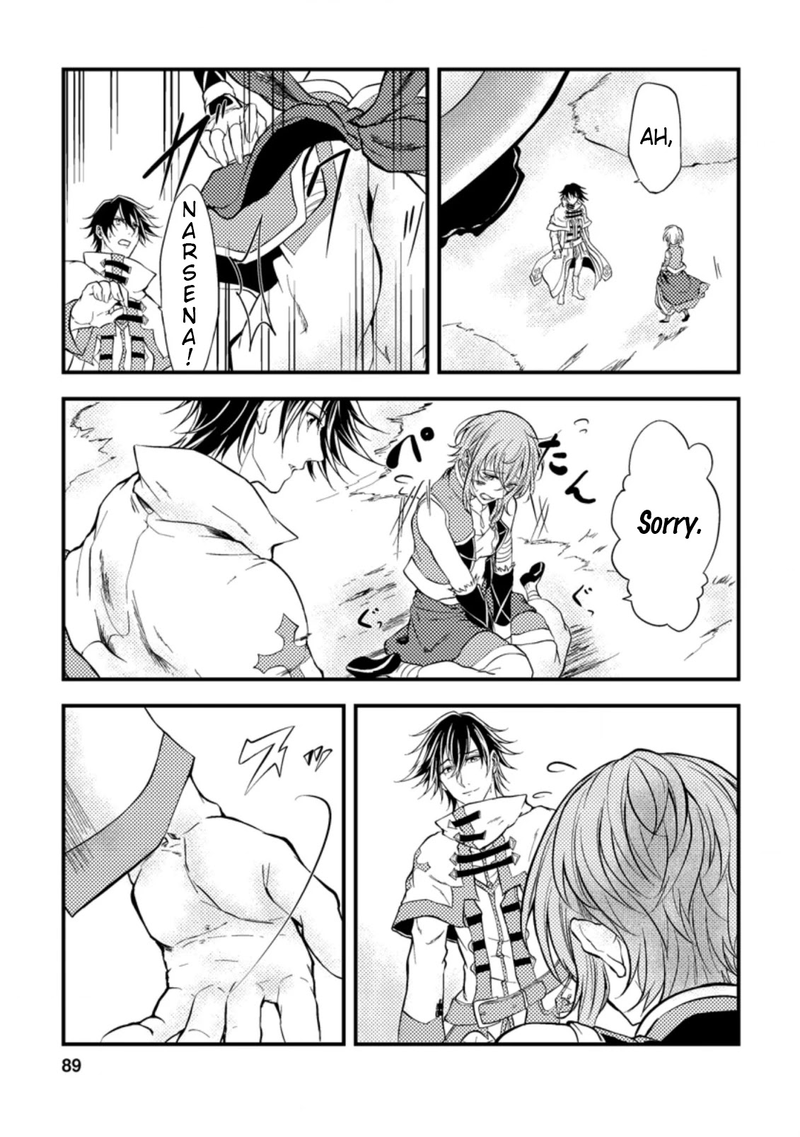 Party kara Tsuihou Sareta Sono Chiyushi, Jitsu wa Saikyou Nitsuki chapter 8 page 29