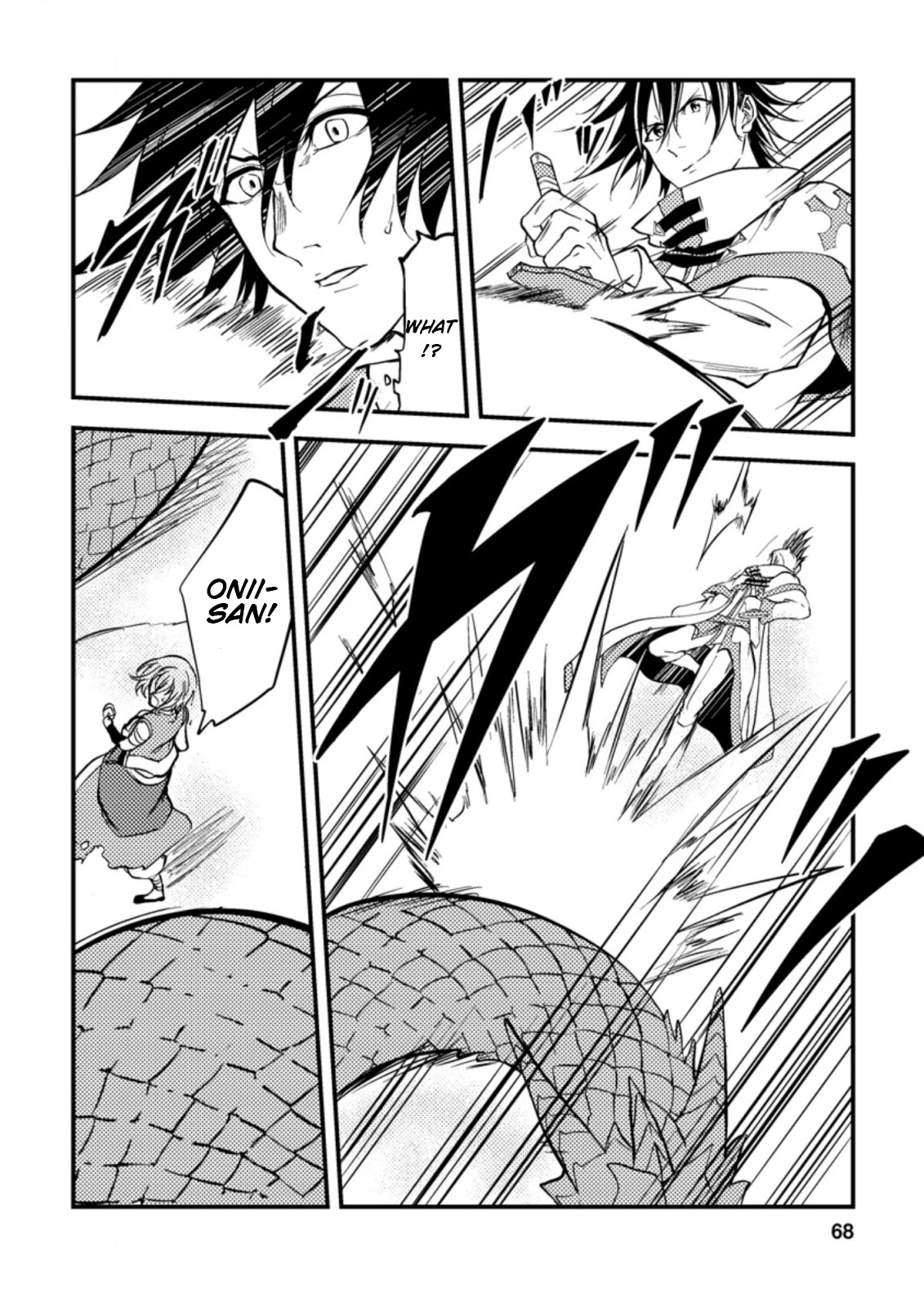 Party kara Tsuihou Sareta Sono Chiyushi, Jitsu wa Saikyou Nitsuki chapter 8 page 8