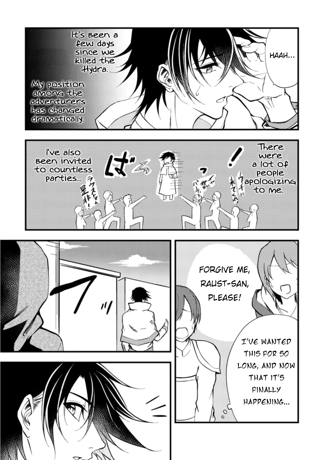 Party kara Tsuihou Sareta Sono Chiyushi, Jitsu wa Saikyou Nitsuki chapter 9 page 23