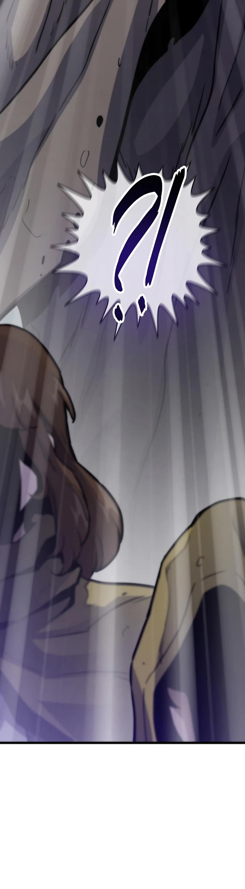 Past Life Regressor (2022) chapter 113 page 4