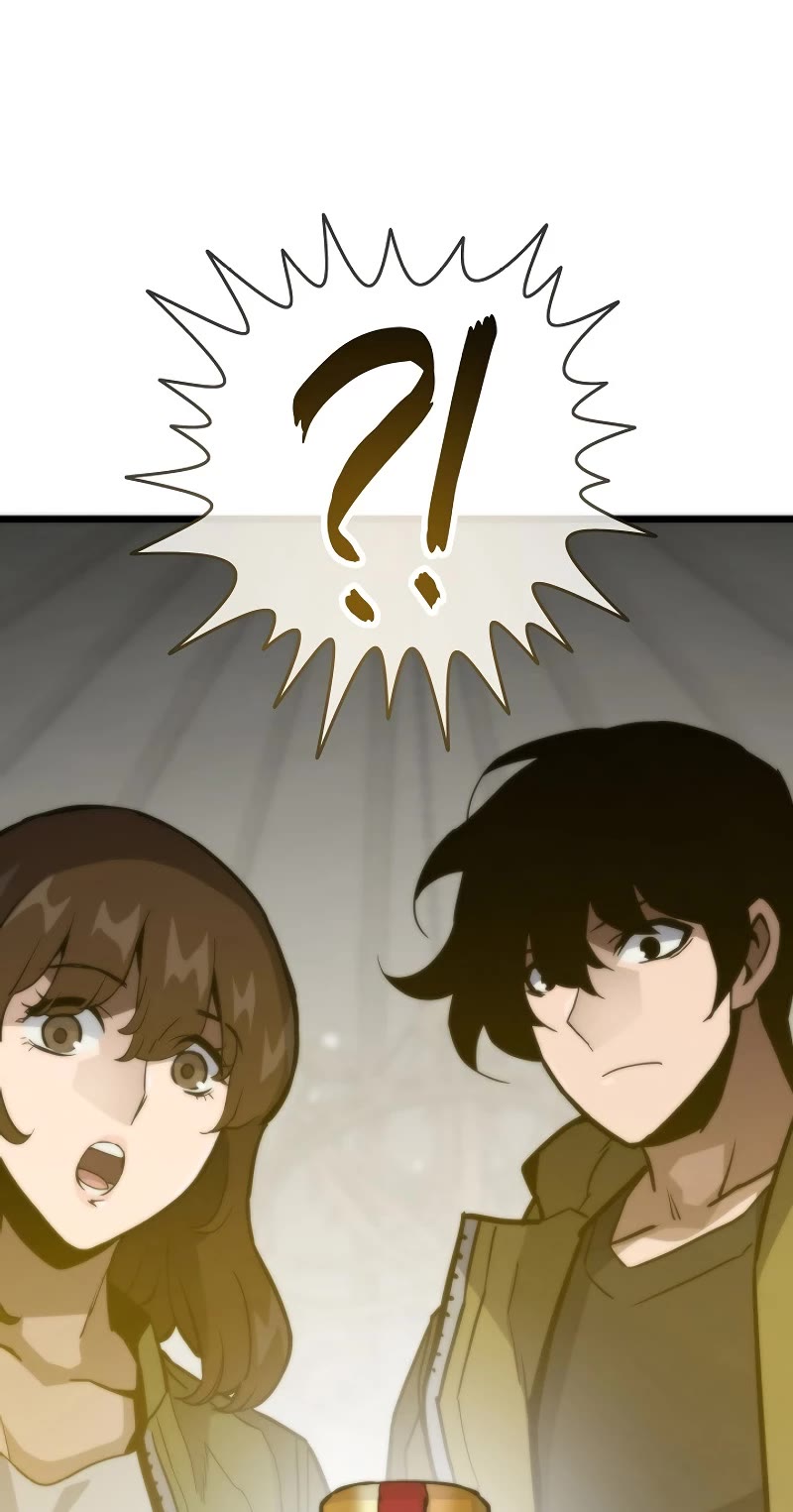 Past Life Regressor (2022) chapter 113 page 49