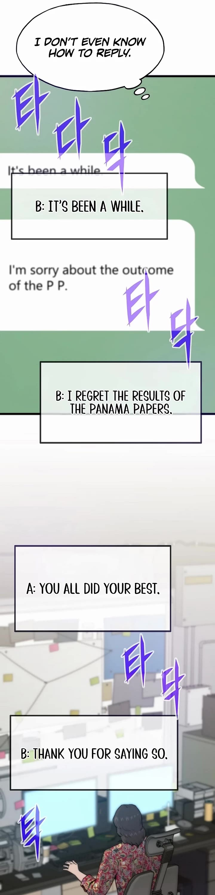 Past Life Regressor (2022) chapter 136 page 45