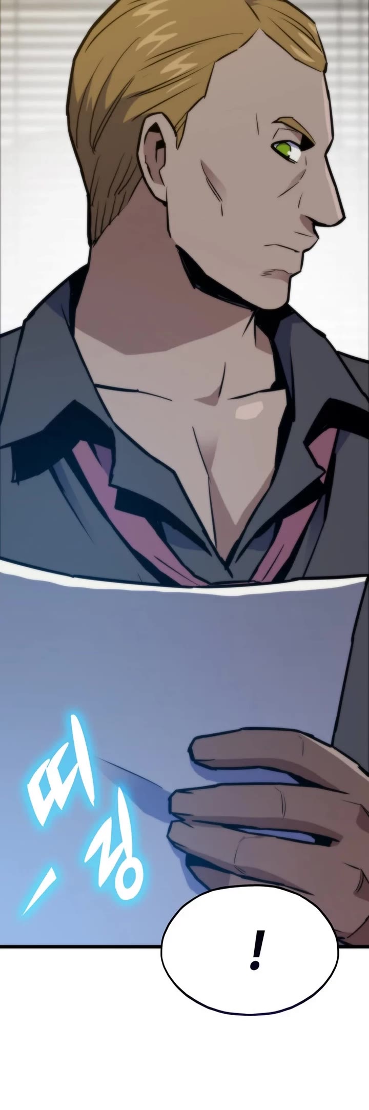 Past Life Regressor (2022) chapter 155 page 13