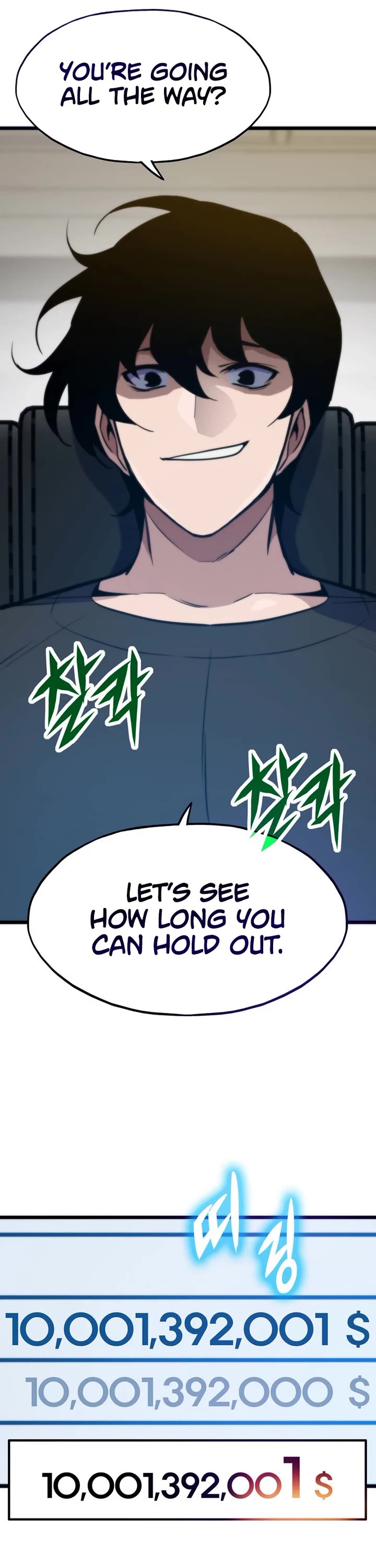 Past Life Regressor (2022) chapter 155 page 34