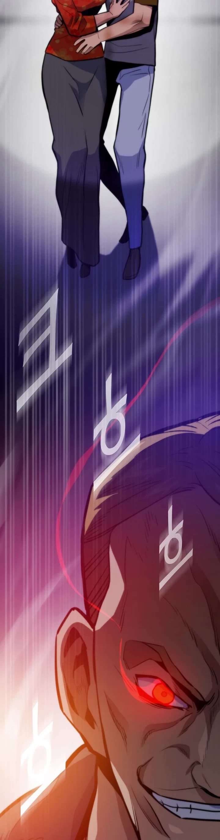 Past Life Regressor (2022) chapter 155 page 5