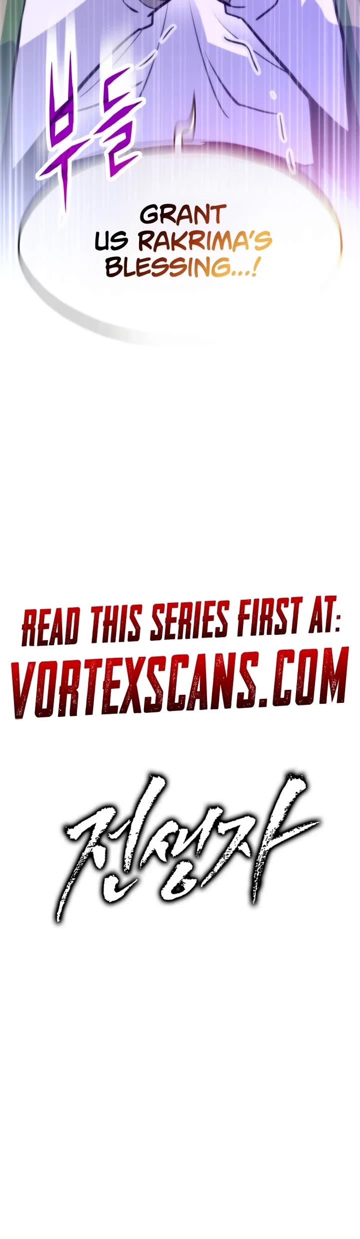 Past Life Regressor (2022) chapter 157 page 51