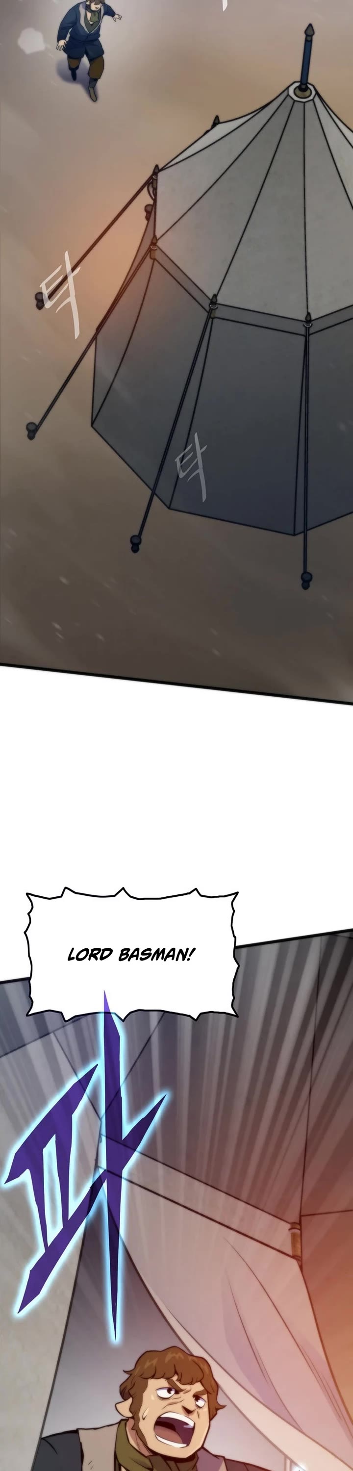 Past Life Regressor (2022) chapter 158 page 22